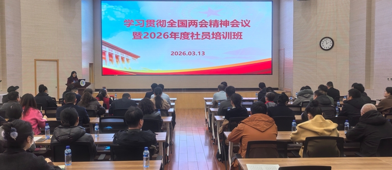 QQ图片20260316154756.jpg