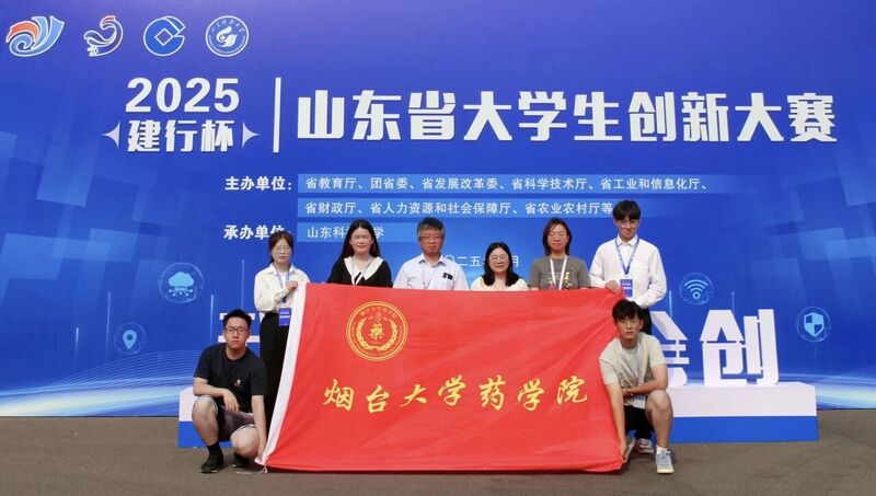 参赛照片.jpg